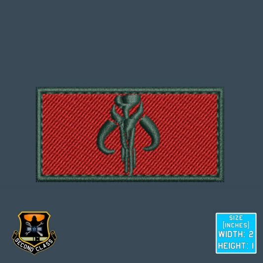 Mandalorian Pen Tab (Color/Spice Brown/Tan)